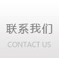 龍輝起重機械
